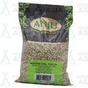 Anju Moong Dal Chilka 1kg