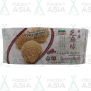 Chinatown Sesame Ball Red Bean 228g
