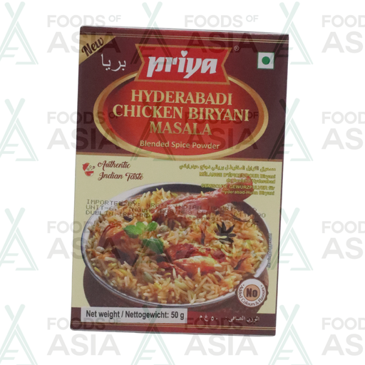 Priya Hyderabad Chicken Biryani Masala 50g