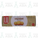 Coconut Biscuits 71,5g