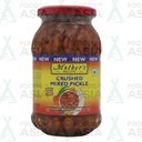 Mother's Mixed Pickle 500g