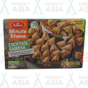 Haldiram's Cocktail Samosa 1,4kg
