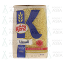 Kenz Cheveux D'ange 500g