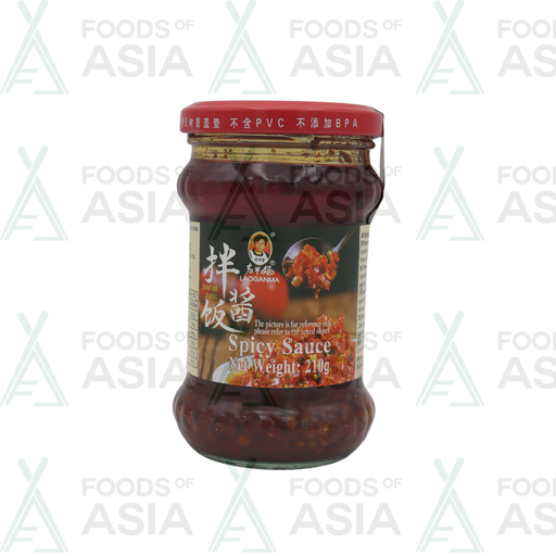 Lao Gan Ma Spicy Sauce 210g