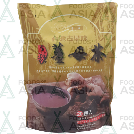 Gino Ginger Tea Powder 400g