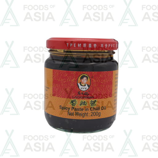 Lao Gan Ma Spicy Paste Chilli Oil 200g