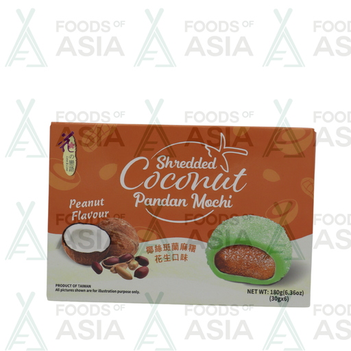 Mochi Peanut Flavour Flavour 180g