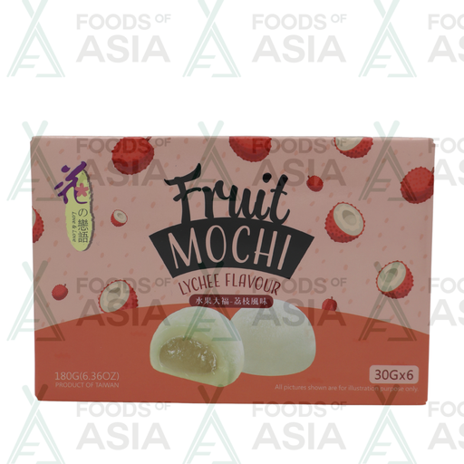 Mochi Lychee Flavour 180g