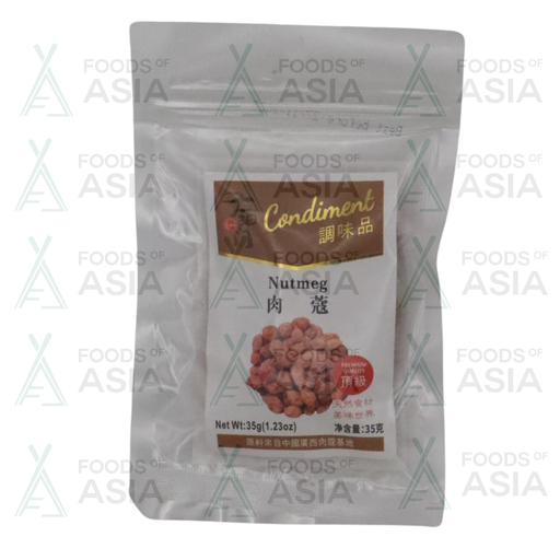 Condiment Nutmeg 35g