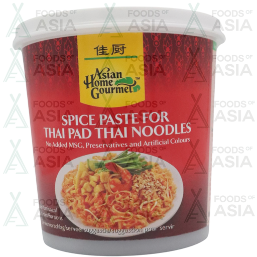 Asian Home Gourmet Spice Paste 350g
