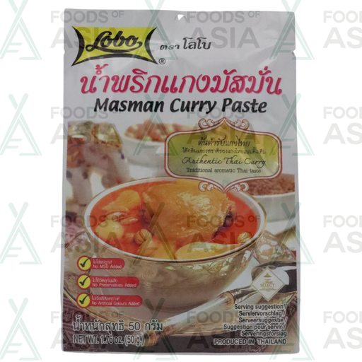 Lobo Masman Curry Paste 50g