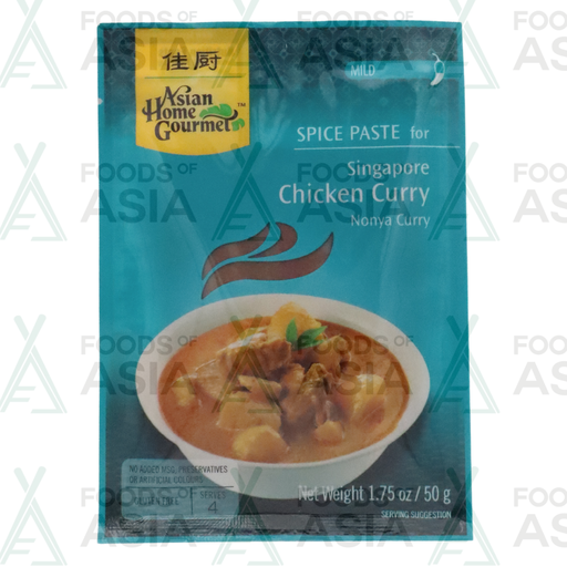 Asian Home Gourmet Singapore Chicken Curry Spice Paste 50g