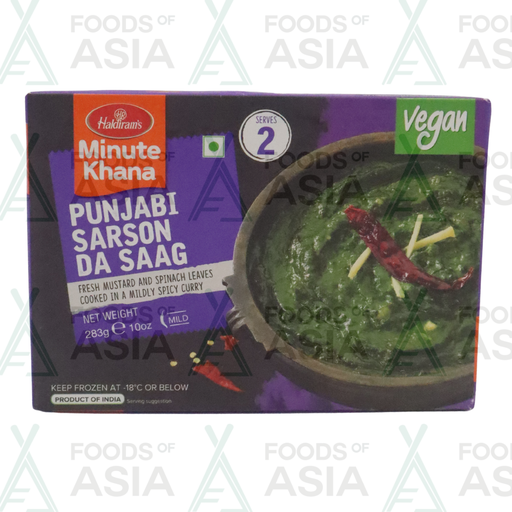 Haldiram's Punjabi Sarson Saag 283g