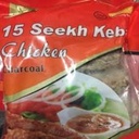 CROWN Seekh Kebab Meat 900g