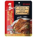 HAIDILAO Sichuan Sauce for Poached Meat 90g