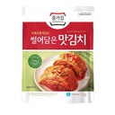Kimchi Jongga Premium 1kg