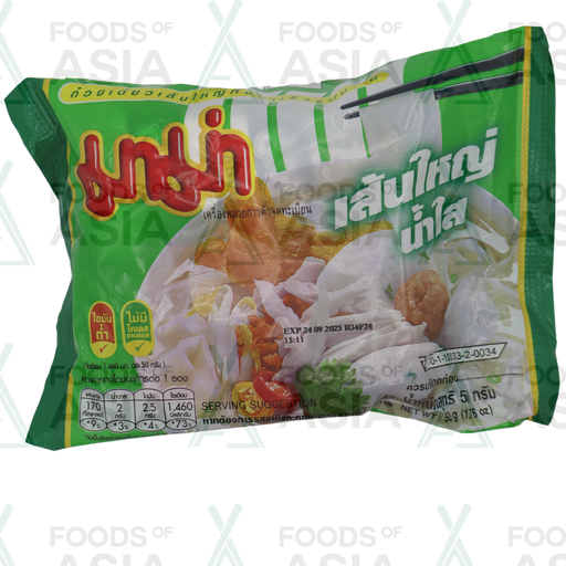 Mama Plat Rijst Noodles 50g