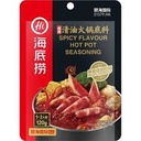 HAIDILAO Hot Pot Seasoning Spicy 120g