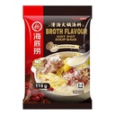 HAIDILAO Hot Pot Seasoning Broth Flavor 110g