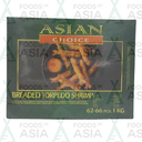 ASIAN CHOICE Torpedo Shrimp 1kg