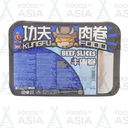KUNG FU FOOD Beef Slices 400g