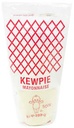Kewpie Mayonnaise 500g