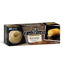 Zagori Zatopieia 500g