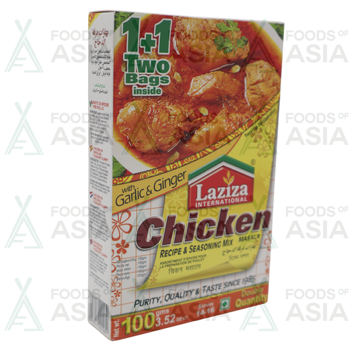 LAZIZA MASALA CHICKEN 100G